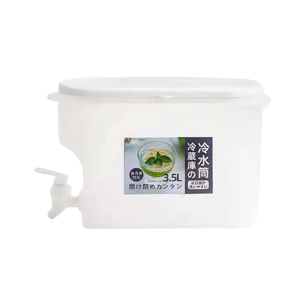 3.5L Cold Beverage Dispenser with Faucet D74173