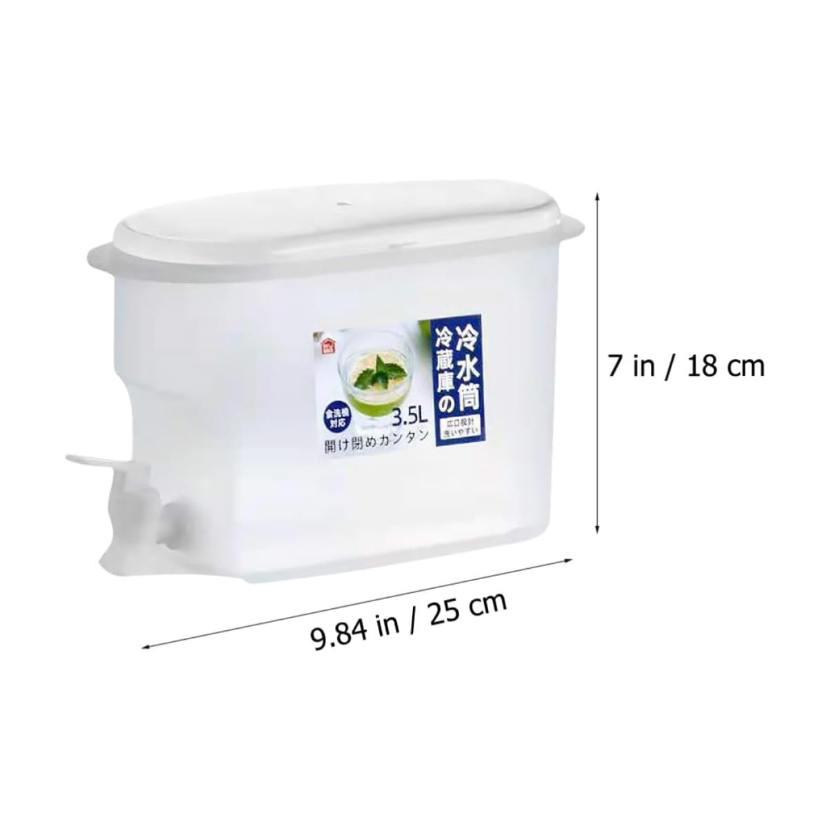 3.5L Cold Beverage Dispenser with Faucet D74173