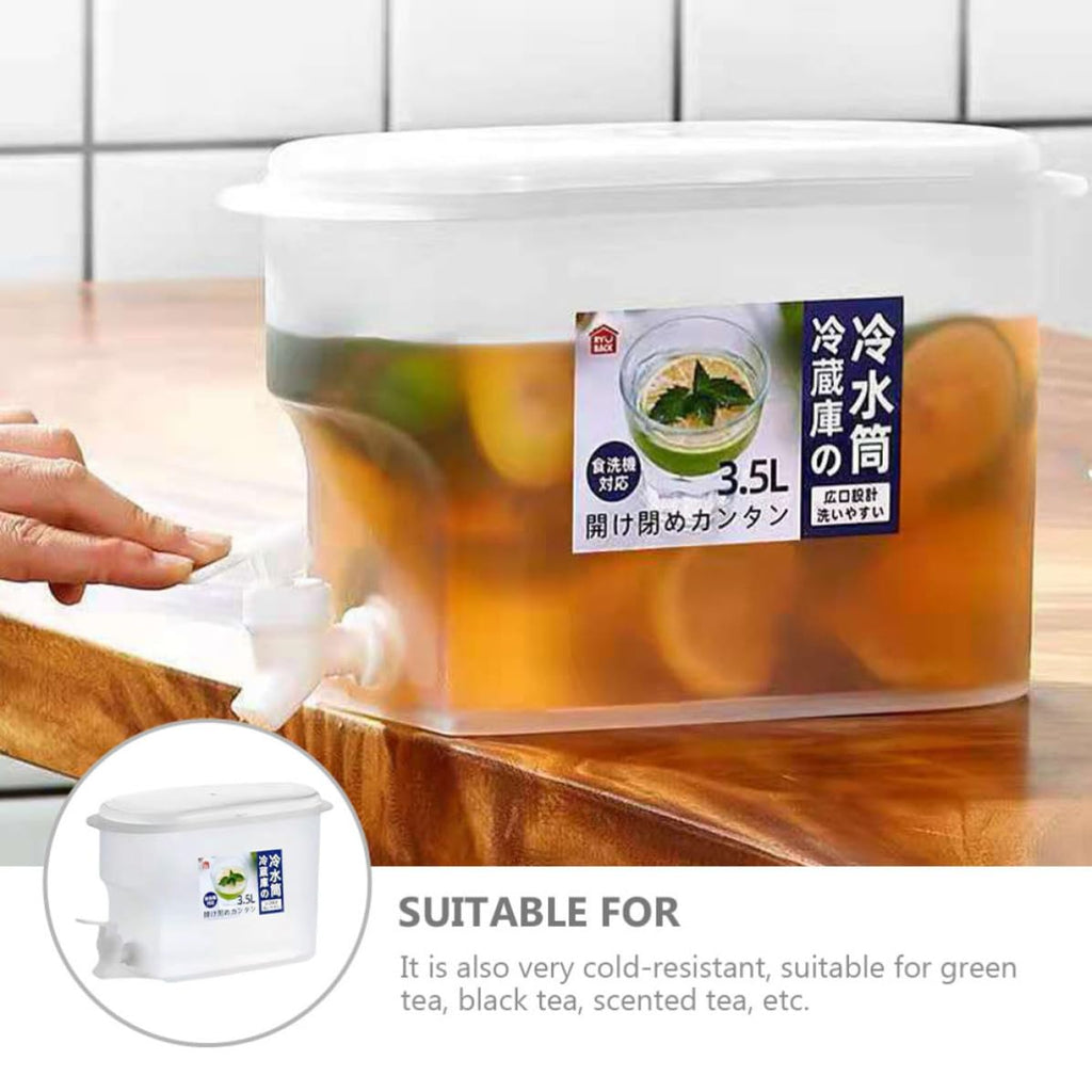 3.5L Cold Beverage Dispenser with Faucet D74173