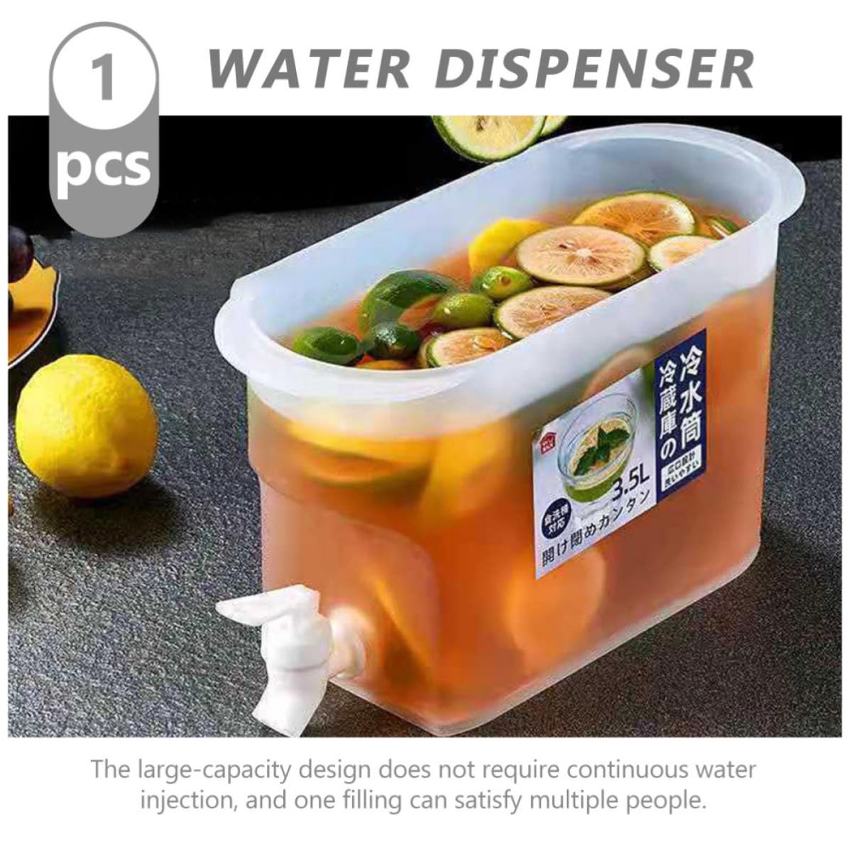 3.5L Cold Beverage Dispenser with Faucet D74173