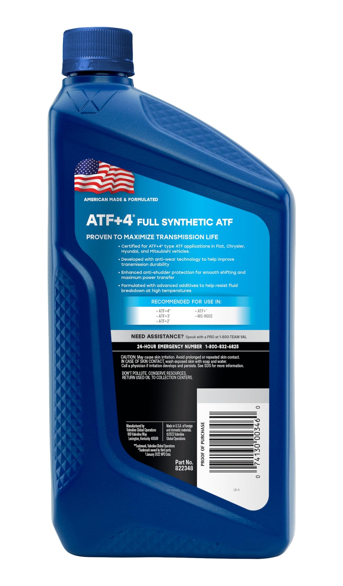 Full Synthetic Automatic Transmission Fluid 1 QT Case of 6 Q20858