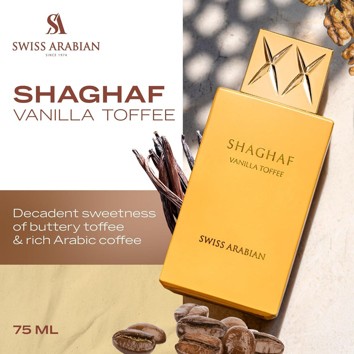 Vanilla Toffee Unisex Eau de Parfum 2.5 oz O485