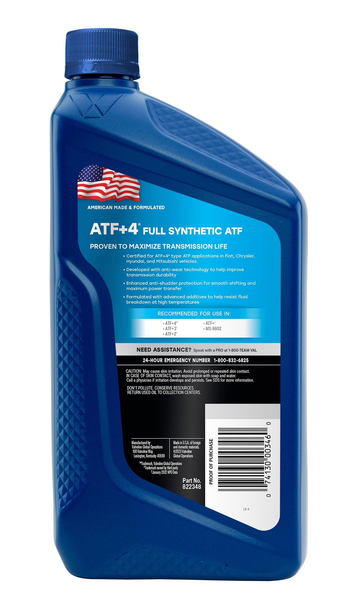 Full Synthetic Automatic Transmission Fluid 1 QT Case of 6 Q20858