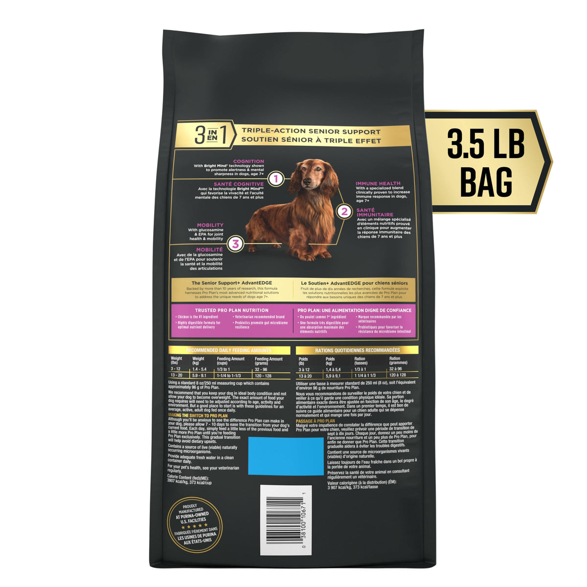 Dry Dog Food 3.5 lb Bag A419410